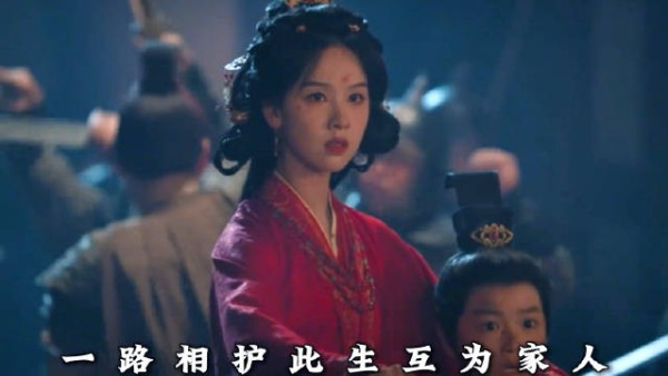 同失至亲的两人,一路相护,往后互为至亲依靠!