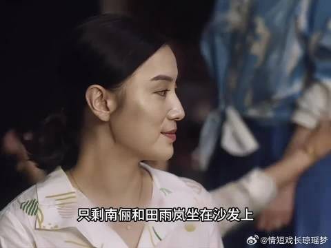 看似简单的家宴,每个人却心机重重