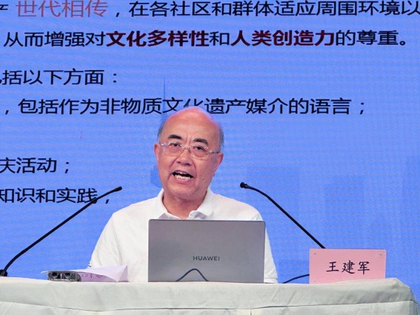 800余项非遗、19项国家级瑰宝!武汉名家论坛全景解码“非遗武汉”