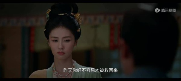 《莫离》白鹿丞磊剧里剧外真的好甜!