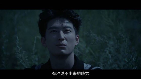 刘浩存窦骁山巅牵手等日出,真情告白每晚北京卫视