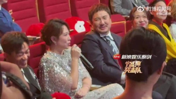 恭喜!马丽获微博之夜年度影响力演员