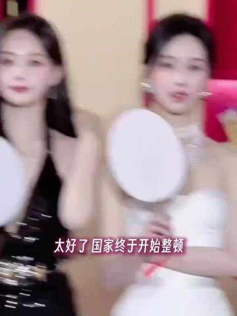 艺名再也行不通了,如今内娱无论大咖新人,亮相统统要用本名