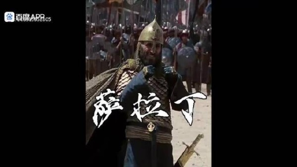 真正的王者,自有俯瞰众生的气度