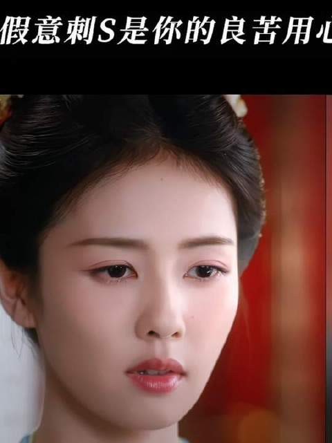 眼角泛红,无声诉说你心底的在意 叶璃墨修尧心疼是说不出口的爱