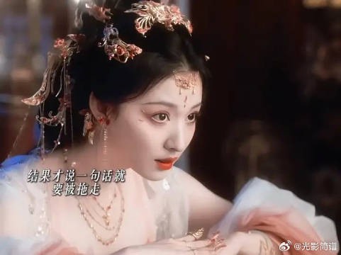 终于等到成何体统了，帝后演着演着就爱上了彼此