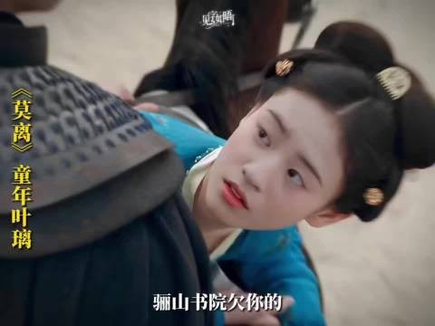 10后演员孟芷旭频演女主童年获倪妮张婧仪孙俪青睐