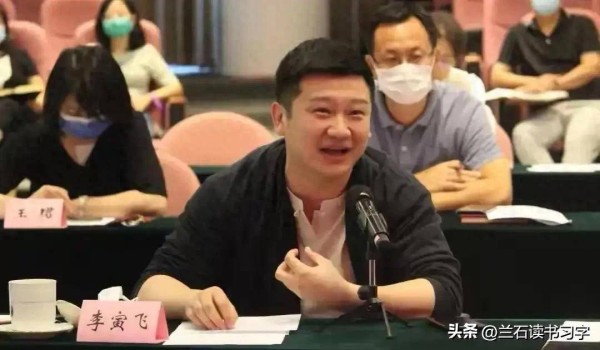 马季徒孙李寅飞:我不跟任何人犟嘴了,你说我不厚道,我就不厚道