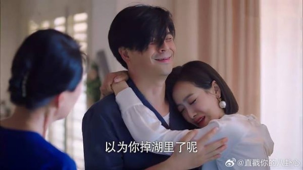 贺爸失踪终于回家，贺繁星一把抱住老爸，这幕泪崩