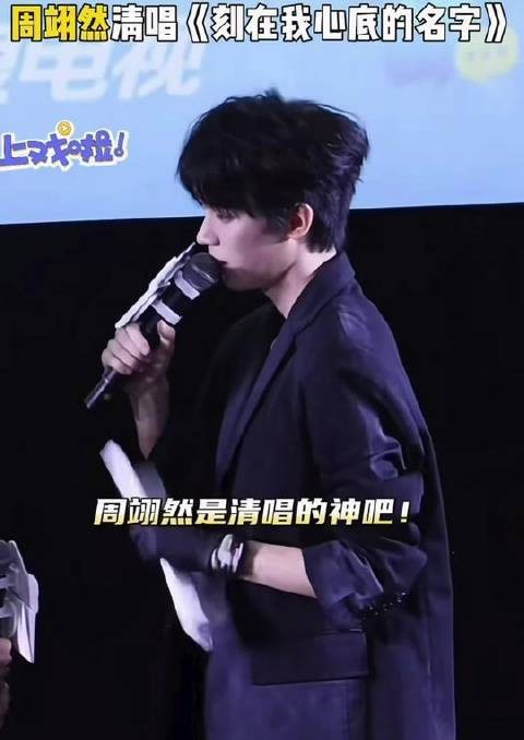 论全能,此男堪称行走的才艺库:飙车、雪上飞驰、开嗓即天籁——呼吸般自然!