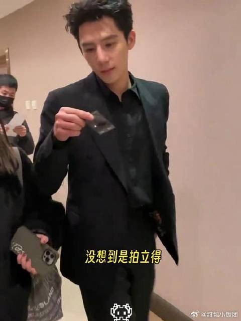 王安宇,你怎么那么善良
