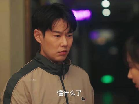 女子怀孕遭婆家拒付彩礼退婚
