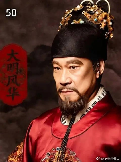 朱祁镇忤逆孙若薇！国舅爷势必拿下瓦剌留学证！