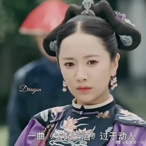 其实太后才是宫斗王者,宫里妃嫔的那些手段在她眼里根本不够看!
