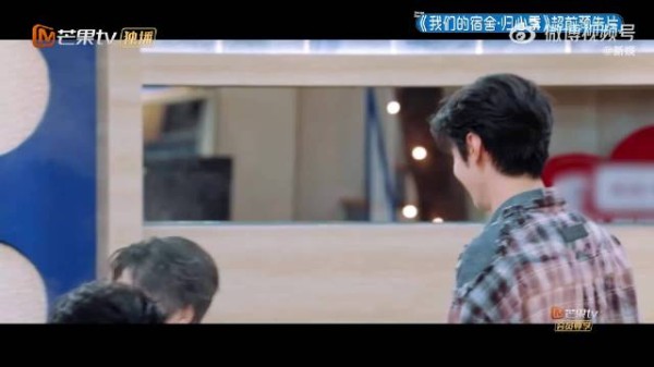 魏大勋节目爆料艺人频繁见家长引热议