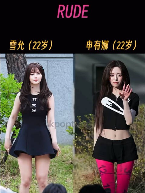 谁曾想她们两个居然是同龄,雪允和申有娜一起cha了rude两个人都好漂亮