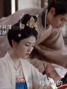他的腿痊愈了，而我的心却依旧在疗伤