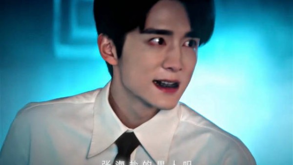张新成演绎张海盐嘴强王者,吻戏张力十足