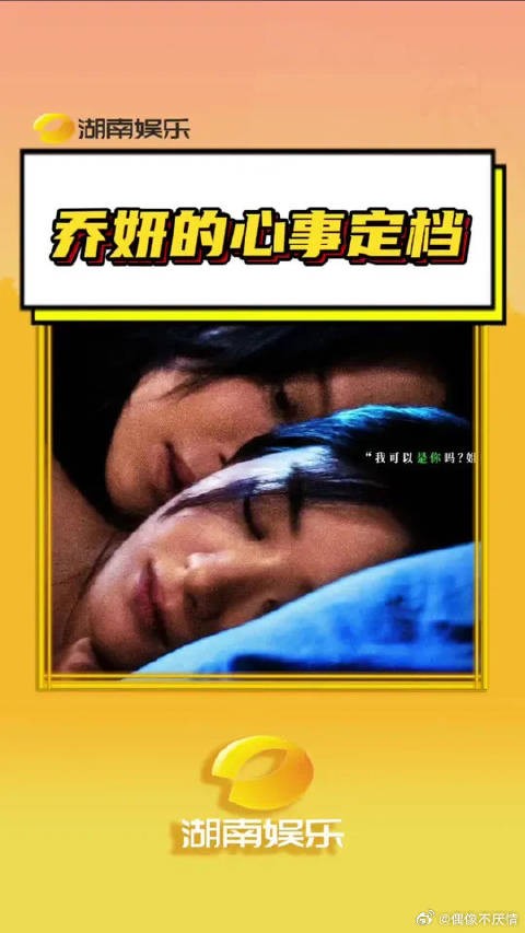 双女主悬疑替身文学,顶流妹妹X落魄姐姐,狠狠期待了