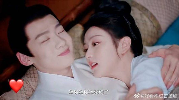 我喜欢你,非常非常,认真的!