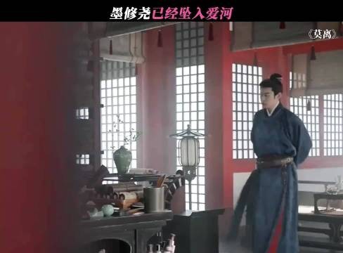 她～是～我～的～王～妃～不～是～他～人