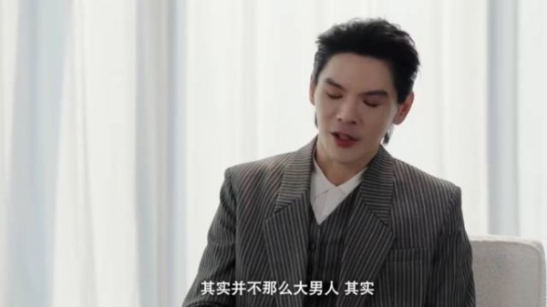 向佐说在郭碧婷面前最柔弱