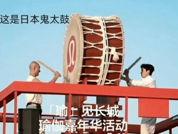 lululemon低头，朱一龙终于喘口气了