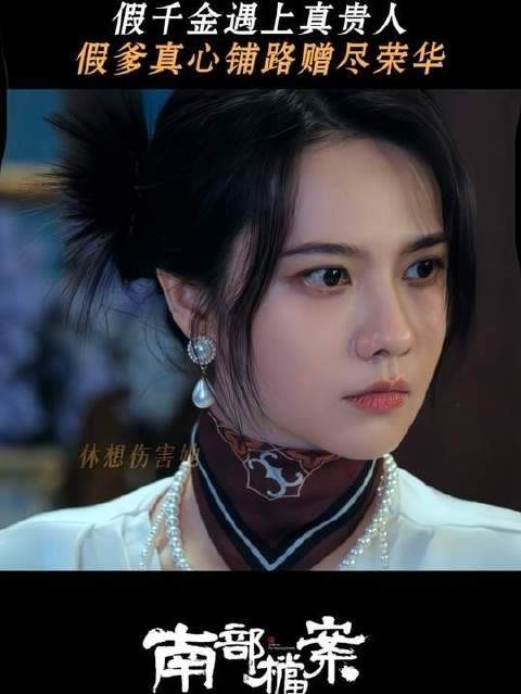 船王大佬的宠女哲学:随心所欲,万事有我兜底!