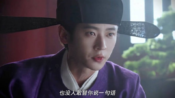 丞磊《莫离》墨修尧站起来第一件事：整顿职场！