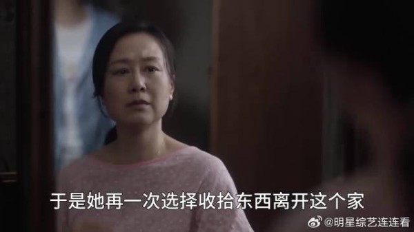 南建龙怒怼白莲花母女为女儿讨回公道，田雨岚怨恨南俪！
