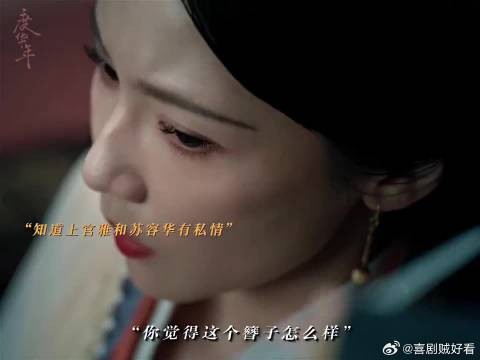 别惹他，已黑化
