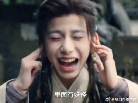 小玖的哨音,虽迟但到,小小的胆,大大的音