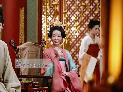 杨舒伊饰演叶莹爱而不得演技获赞
