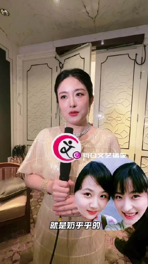 徐百慧回忆与杨紫初次合作,称其奶呼呼可爱