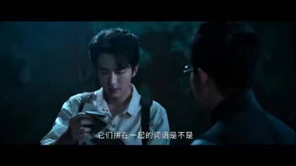南部档案馆重启需海盐开启机关