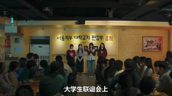 女孩高考落榜却骗父母金榜题名,殊不知撒一个谎要用一百个谎去圆