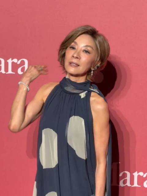 Max Mara 2027早春秀暨75周年展启幕,杨紫琼谷爱凌等出席