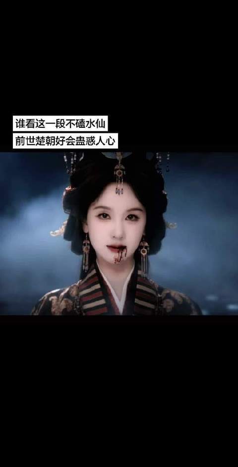 疯批女主开麦怒怼女主,火力比观众还猛