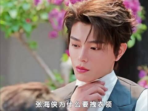 谁来心疼一下这样的虾仔啊,太令人心疼了南部档案