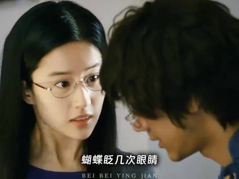 “蝴蝶眨几次眼睛 才学会飞行”,双向奔赴的极致浪漫!