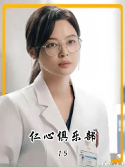 当面蛐蛐领导大型忘本现场太搞笑
