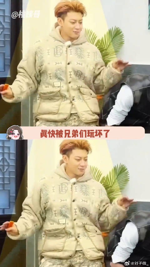 就这一个韬,爆闪团可劲玩黄子韬 王鹤棣 微博VC计划