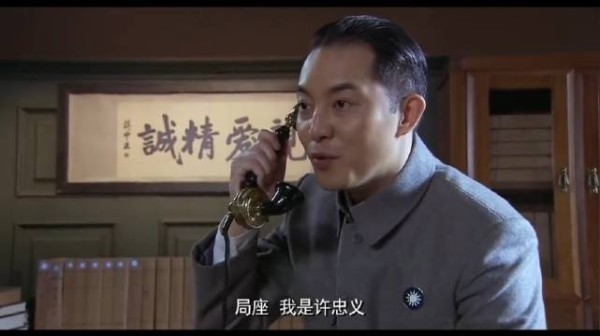 毛局长大骂店小二“你们脑袋都被驴踢了,东北的驴真厉害” 渗透