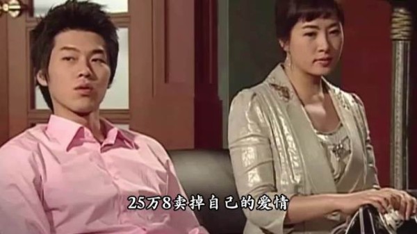 《我叫金三顺》沉浸式经典回顾第三集:成年人的选择从来没有对错
