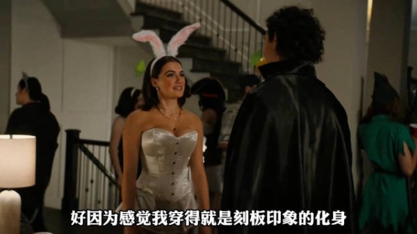 女生假扮情侣追爱校草反陷真情