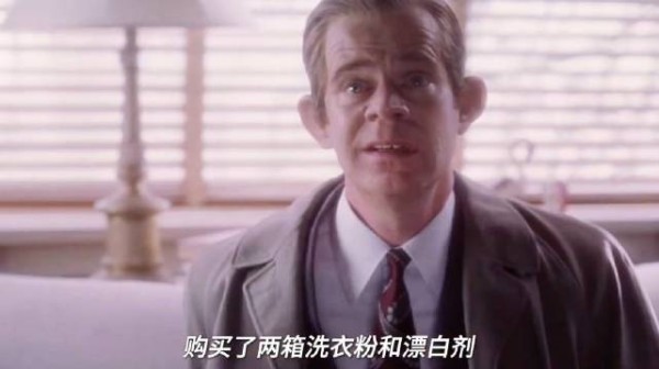 男子获首单后被投诉,坚持终迎转机