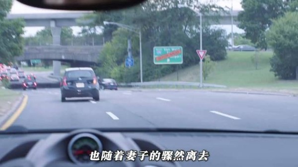 男子砸房宣泄情绪,拆解破碎人生