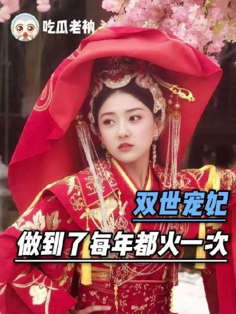 何不直接亮出第四季,让观众亲眼见证真功夫?