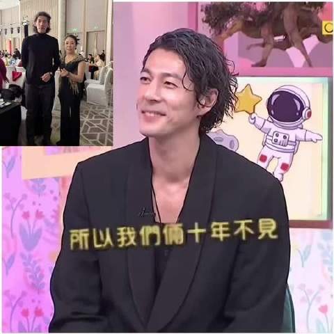 与郭晋东MS并肩同行,定格同框高光时刻 和郭晋东MS做同事并合影