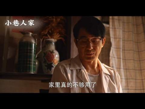 棉纺厂以布抵工资引发家庭纠纷,庄超英与父母决裂
